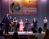 Концерт в Воронежской филармонии
